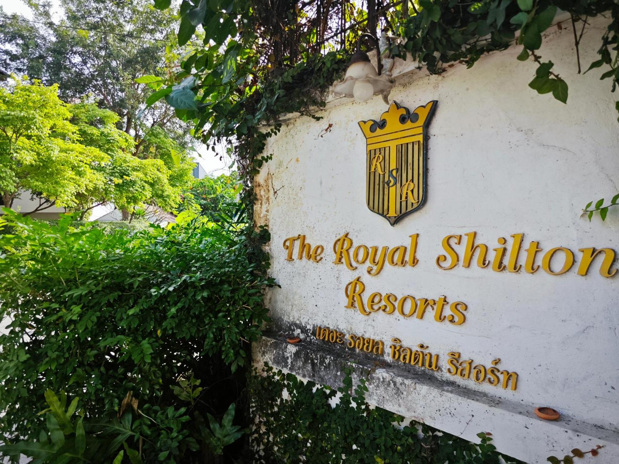 The Royal Shilton Resort Чіангмай Екстер'єр фото